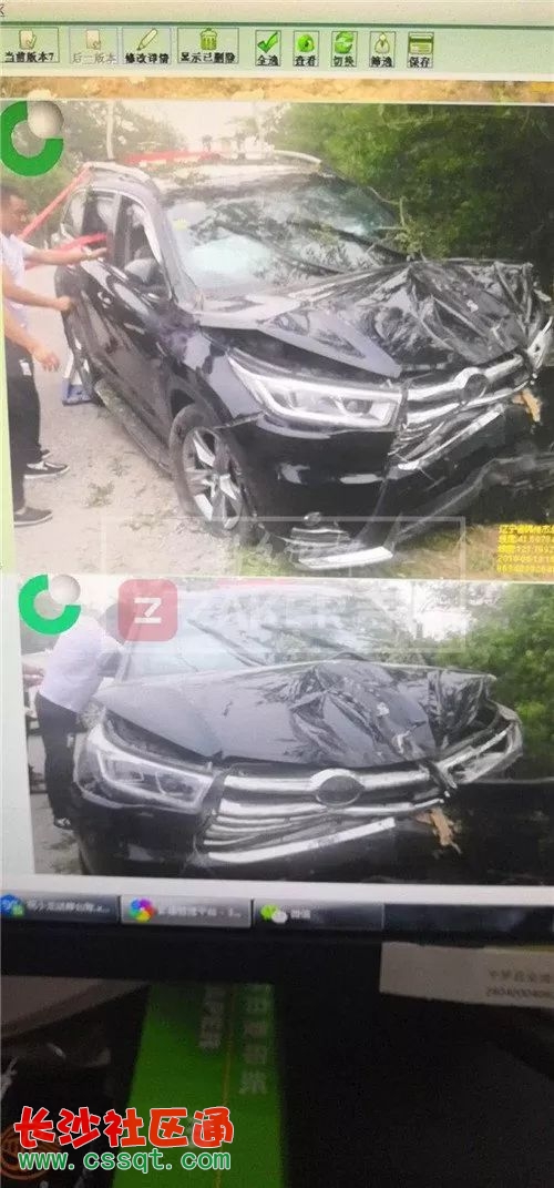 花26万在长春华港二手车市场买到事故车!